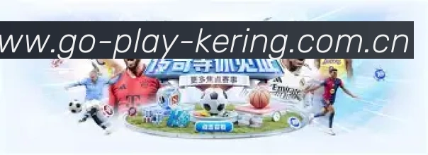 联系我们